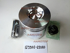 Поршень ДВС KOMATSU 4D94E. 4TNE94. 129900-22080. 129900-22090 D= 50,8 мм. Компл-кт